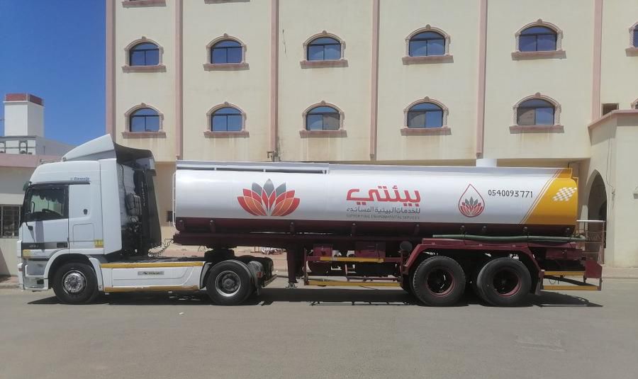 تسليك مجاري وشبكات صرف صحي - تنظيف بيارات